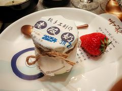 -九福楼大酒店