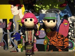 -莓园冰淇淋店