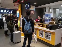 等位区-麦当劳(武昌火车站店)