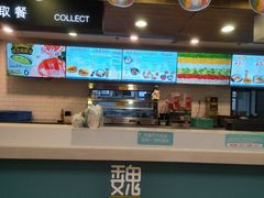 -魏家凉皮(协和店)