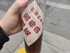 -阿福板凳面(观音桥店)