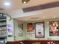 -恭和堂 龟苓膏(铜锣湾店)