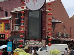 -马六甲鸡场街