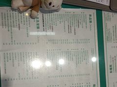 -金捞茶餐室(祐汉兴隆楼店)