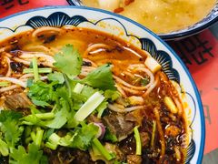 -袁妈红豆汤(重庆总店)