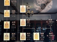 -静园(和平区)