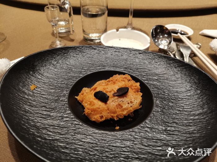 上海兴国宾馆 丽宫中餐厅图片