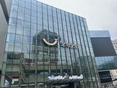 -义乌之心城市生活广场