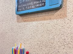 -烤五行·烧烤烤串(石佛营店)