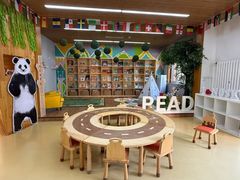 -满天星幼儿园(北京太阳宫园)