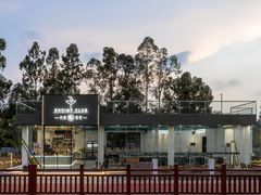 -SHRIMP CLUB万东餐饮钓虾·清吧