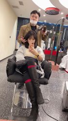 -IP SALON