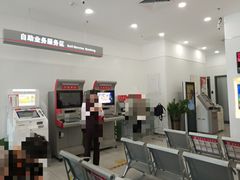 -招商银行(深圳梅林支行)