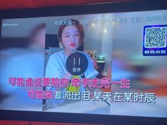-高鸽子锦州烧烤63年(海阳路店)