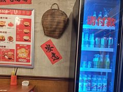 -罗妈砂锅(四川成都奎星楼店)