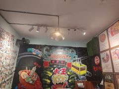 -大王油茶(磁器口店)