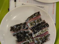 -正能量脆肉鲩火锅