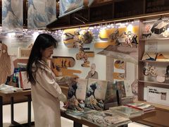 -茑屋书店(天目里店)