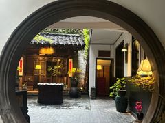 -31号公馆·百年府邸潇湘臻味