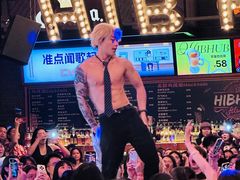 -HIB HUB公社(解放西路店)