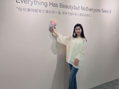 -皇城恒隆广场