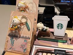 -星巴克(北京新东安)