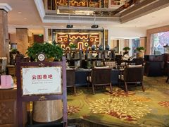 大堂-西藏饭店·亚克·食光自助餐厅(文殊院店)