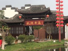 -丝绸小镇荻港古村
