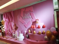 -Yestar艺星医疗美容医院