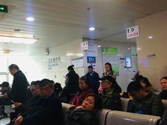 -常州市第一人民医院