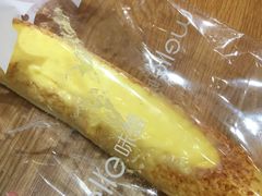 -welle味蕾(沃尔玛店)
