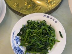 -清真马祥兴菜馆(云南北路店)