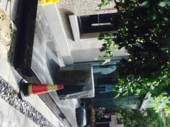 -徐家汇源景区-衡山坊