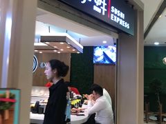 -争鲜回转寿司(飞洲国际店)