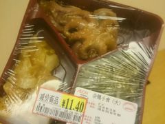 -AEON永旺(东方宝泰店)