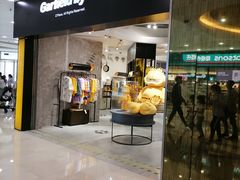 -万达广场(无锡滨湖店)