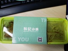 -和记小菜(七宝店)