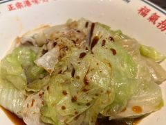 -文通冰室(东方宝泰店)