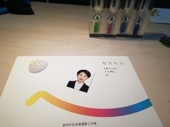 -微笑时刻照相馆·企业合影·商务外拍(北京五道口店)