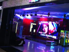 -欢乐酷量贩KTV(万达广场店)
