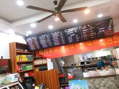 -张飞牛肉(观前街店)