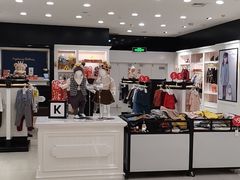 -麦凯乐(尚志大街店)