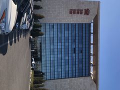 -海南航空营运基地