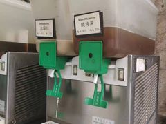-公利真料竹蔗水(中环店)