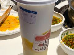 榴莲芒果海底椰-雾鲜(KKMALL店)