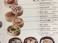 菜单-皇朝尊会(龙之梦大酒店)