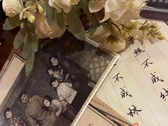 -作幺探案馆·剧本杀实景搜证