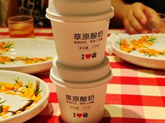 -西贝(东城万达广场店)