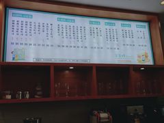 -爸爸糖手工吐司(苏州环球188店)