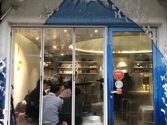 门面-茶是一枝花泡茶店